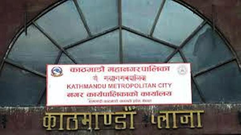 तीन हजार ५१ जना विद्यार्थी छात्रवृत्ति कोटामा भर्ना